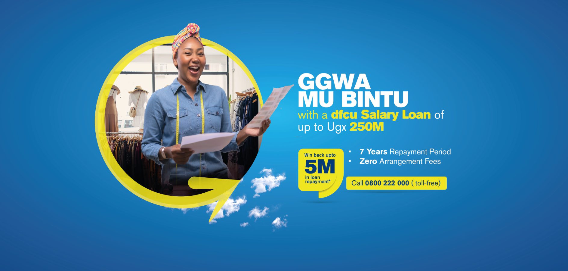 Salary Loan Campaign