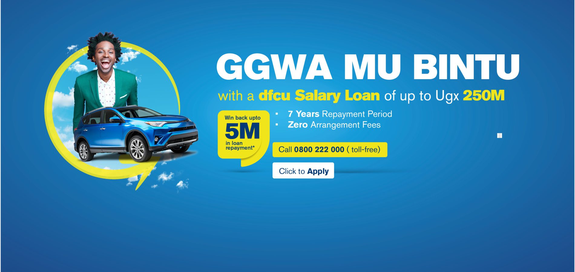 Salary Loan Campaign